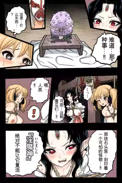第15頁圖