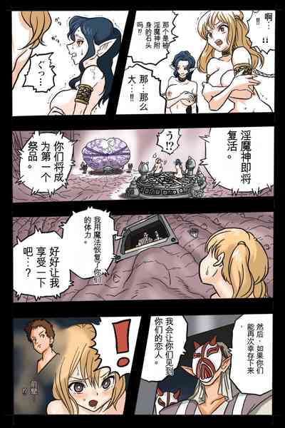 第43頁圖