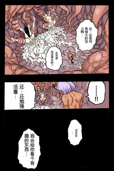 第59頁圖