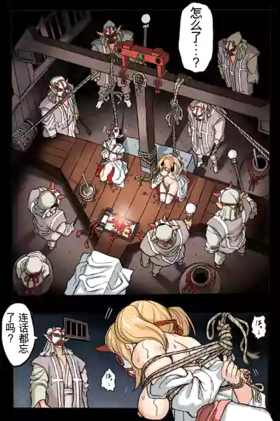 第7頁圖