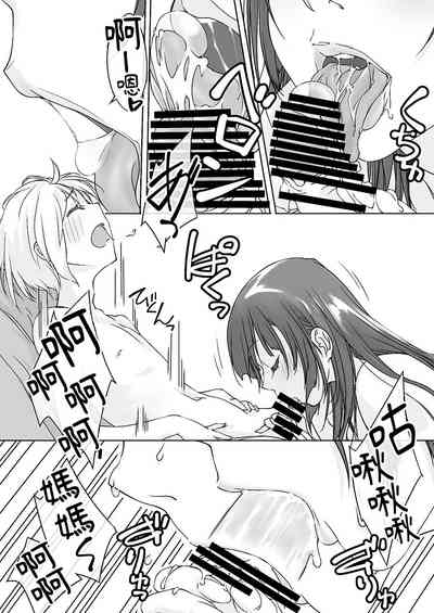 第11页图