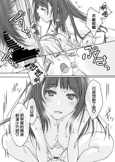 第19页图
