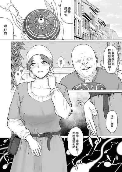第39頁圖