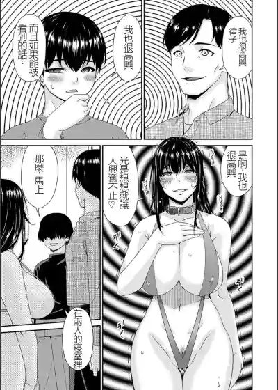 第103頁圖
