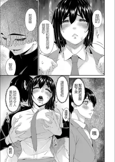 第131頁圖