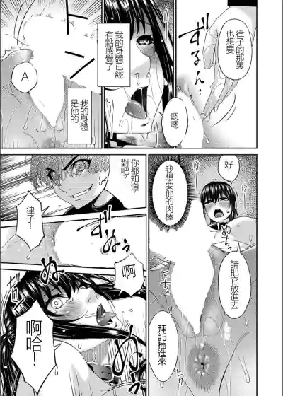 第179頁圖