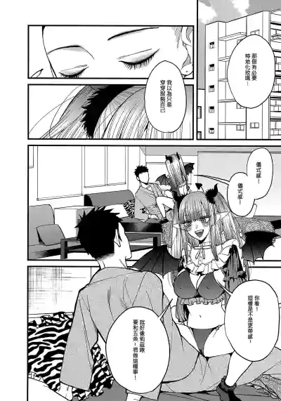 第11页图