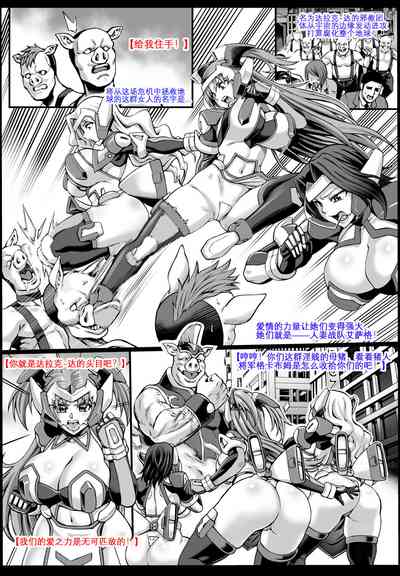 第3页图