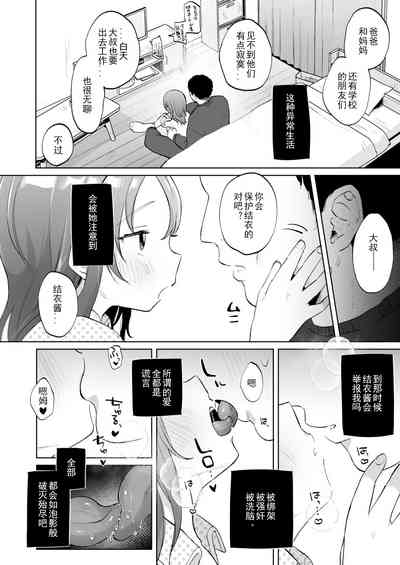 第23頁圖