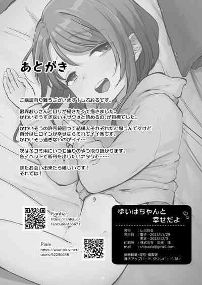 第27頁圖
