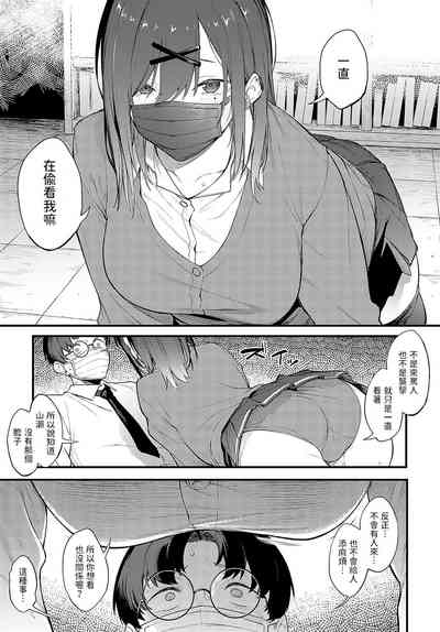 第7頁圖