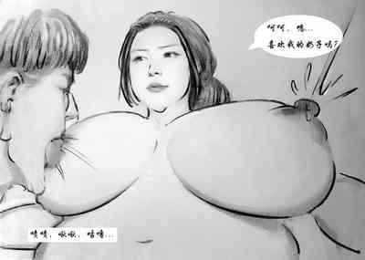第11頁圖