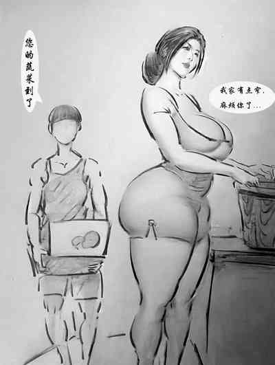 第3頁圖