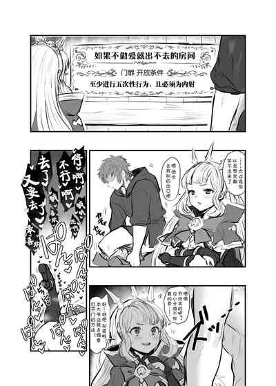 第55頁圖