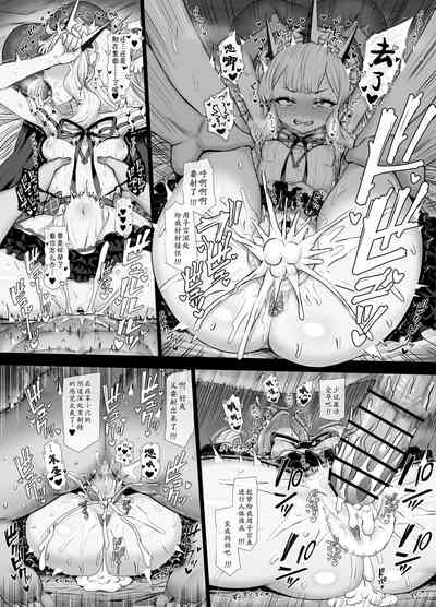 第7頁圖