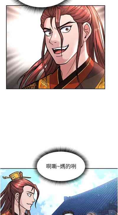 第107頁圖