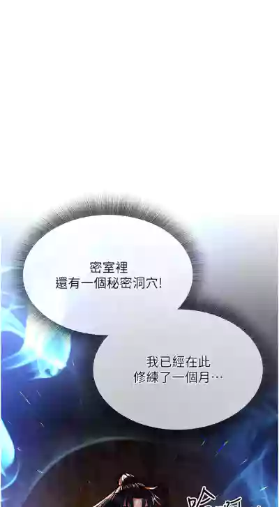 第115頁圖