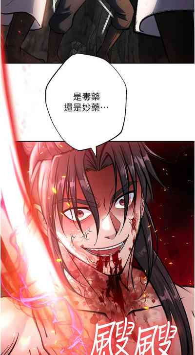 第123頁圖