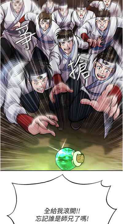 第127頁圖