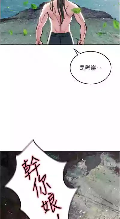 第131頁圖