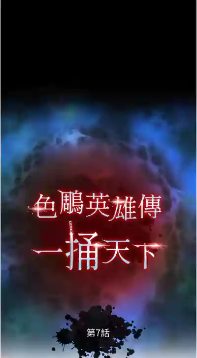 第135頁圖