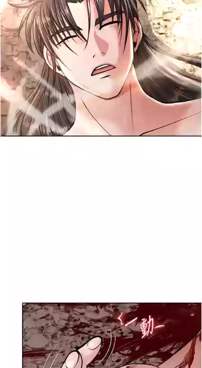 第139頁圖