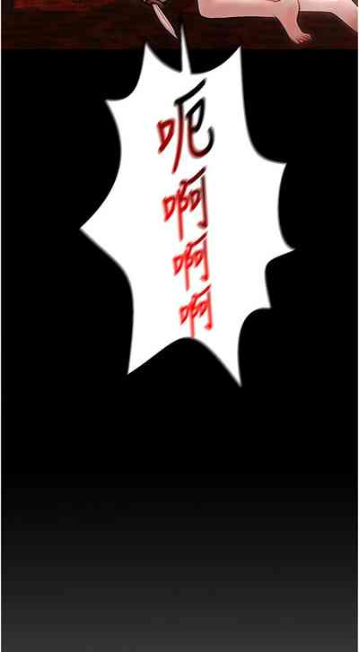 第147頁圖
