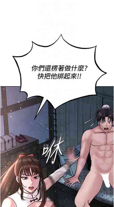 第35頁圖