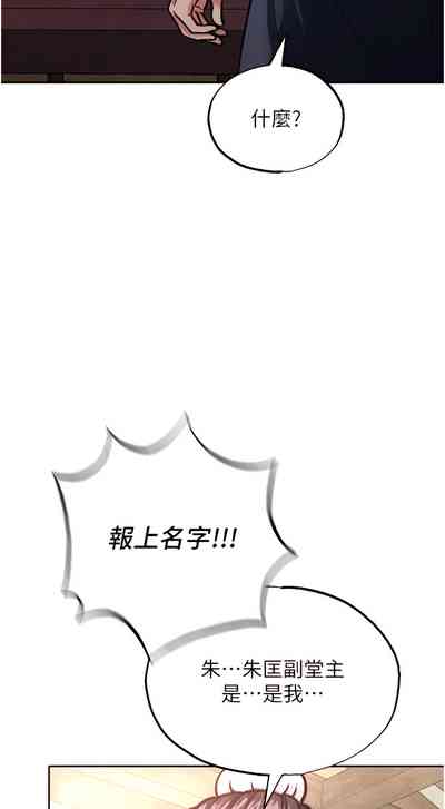 第39頁圖