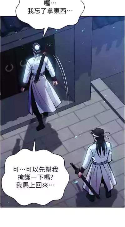 第55頁圖