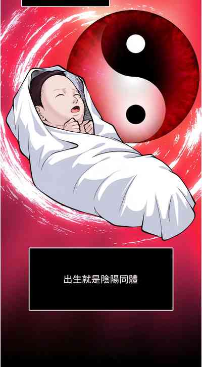 第95頁圖