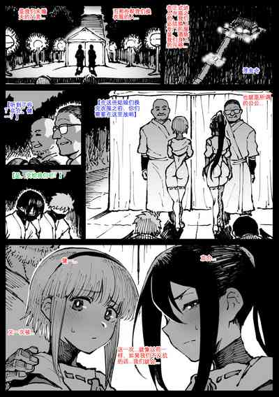 第3頁圖