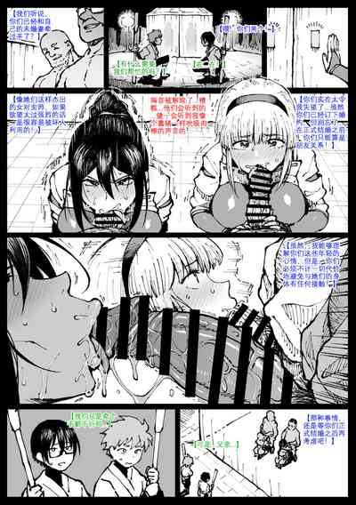 第7頁圖