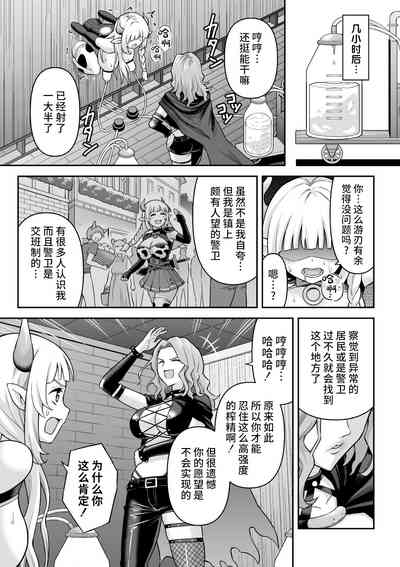 第15页图