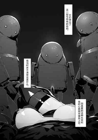第11页图