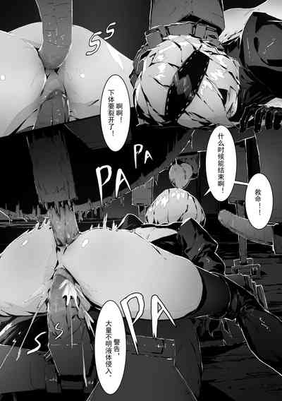 第19页图