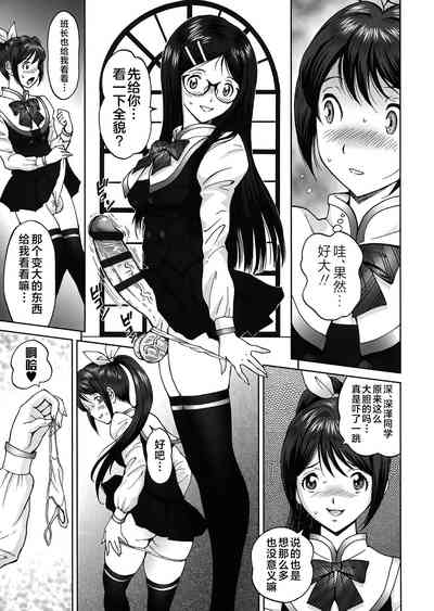 第11頁圖