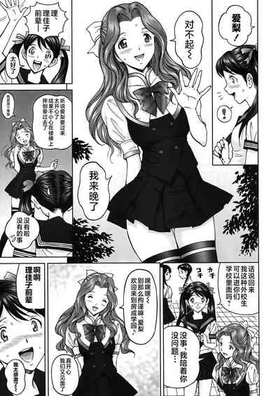 第27頁圖