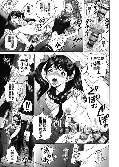第35頁圖