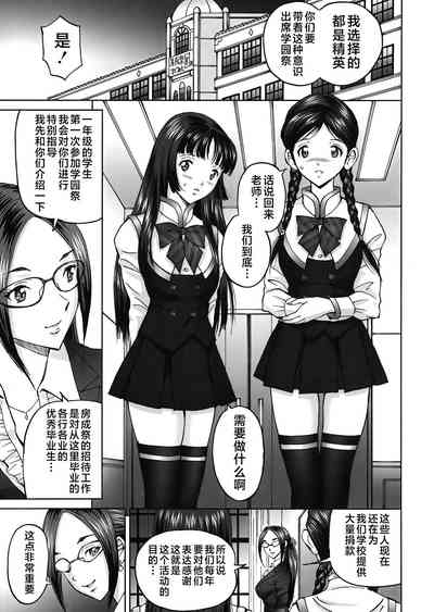 第47頁圖
