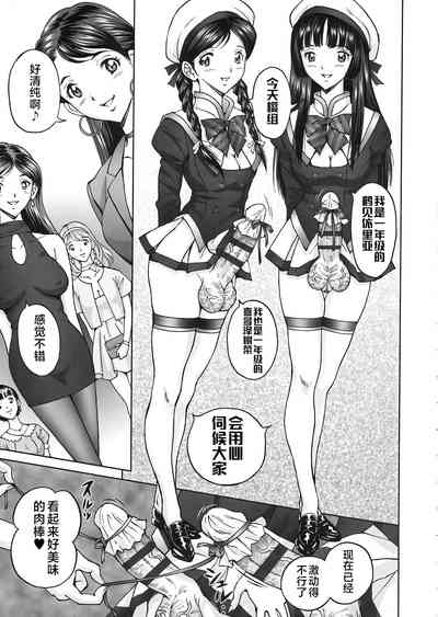 第55頁圖