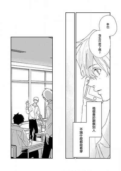 第23頁圖