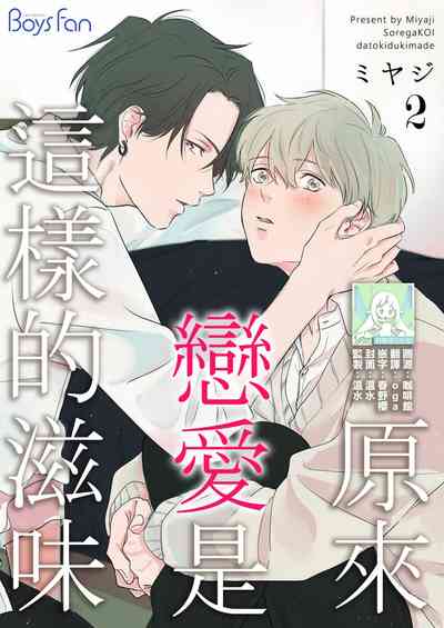 第27頁圖