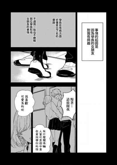 第31頁圖