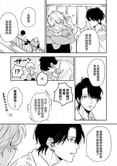 第35頁圖