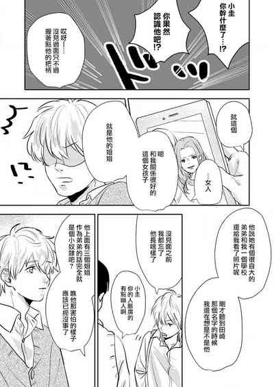 第47頁圖
