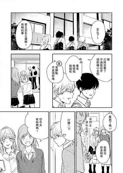 第59頁圖