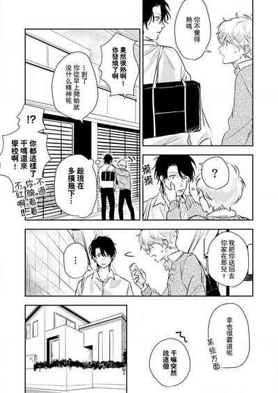 第63頁圖