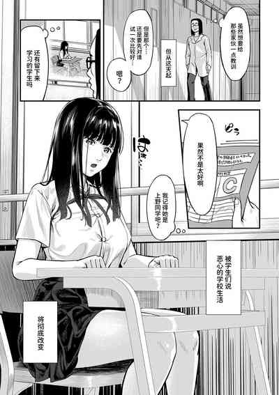 第7頁圖
