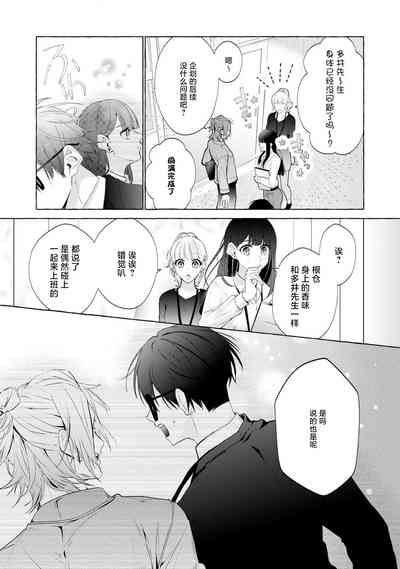 第103頁圖